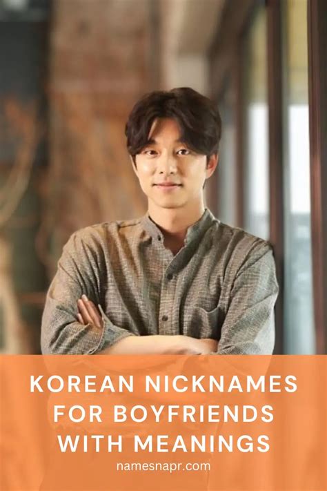 jagiya meaning|korean nicknames for boyfriend.